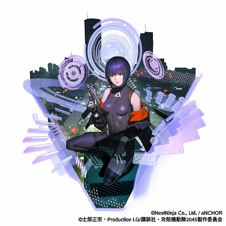 画像ギャラリー No.007のサムネイル画像 / 「マブラヴ：ディメンションズ」，「攻殻機動隊 SAC_2045」とのコラボイベントを11月15日から開催。タチコマが随伴戦力として活躍