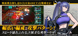 マブラヴ：ディメンションズ