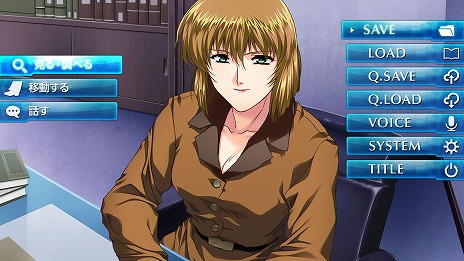 画像ギャラリー No.019のサムネイル画像 / Switch版「DESIRE remaster ver.」が12月27日に配信決定＆あらかじめダウンロードが開始。1月31日まではスペシャル価格の980円に