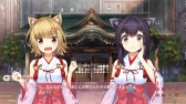 画像ギャラリー No.007のサムネイル画像 / qureate，「プリズンプリンセス」などSwitch向け3タイトルのセールを実施