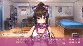 画像ギャラリー No.010のサムネイル画像 / qureate，「プリズンプリンセス」などSwitch向け3タイトルのセールを実施