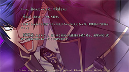 画像ギャラリー No.003のサムネイル画像 / 「シルヴァリオ」シリーズ完結編「シルヴァリオ ラグナロク」，物語の第二章の内容を収録した新体験版と，PVが公開