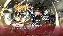 画像ギャラリー No.006のサムネイル画像 / 「シルヴァリオ」シリーズ完結編「シルヴァリオ ラグナロク」，物語の第二章の内容を収録した新体験版と，PVが公開