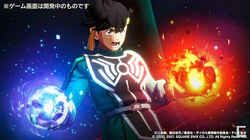 画像ギャラリー No.004のサムネイル画像 / 「インフィニティ ストラッシュ ドラゴンクエスト ダイの大冒険」のスクリーンショットが公開。プロデューサーからのコメントも