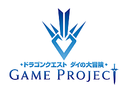 画像ギャラリー No.002のサムネイル画像 / 「ダイの大冒険」ゲームプロジェクトの最新情報が明らかに。TGS 2022特別番組を9月18日12：45から配信へ