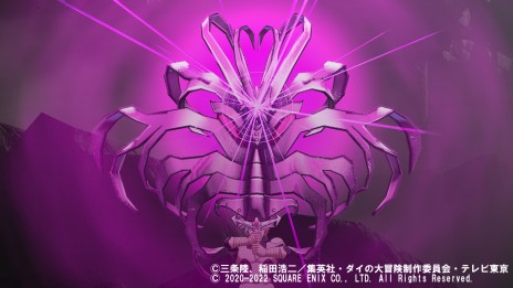 画像ギャラリー No.003のサムネイル画像 / 「インフィニティ ストラッシュ　ドラゴンクエスト ダイの大冒険」の最新情報が公開。ダイやポップなど主要キャラクターの情報が明らかに