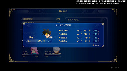 画像ギャラリー No.004のサムネイル画像 / 「インフィニティ ストラッシュ　ドラゴンクエスト ダイの大冒険」，ストーリーモードとオリジナルダンジョン“記憶の神殿”を紹介