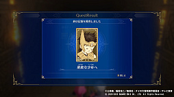 画像ギャラリー No.007のサムネイル画像 / 「インフィニティ ストラッシュ　ドラゴンクエスト ダイの大冒険」，ストーリーモードとオリジナルダンジョン“記憶の神殿”を紹介