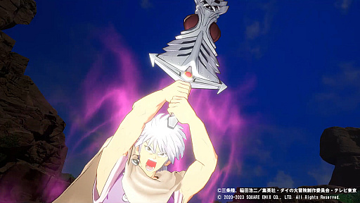画像ギャラリー No.015のサムネイル画像 / 「インフィニティ ストラッシュ　ドラゴンクエスト ダイの大冒険」，ストーリーモードとオリジナルダンジョン“記憶の神殿”を紹介