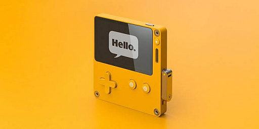 画像ギャラリー No.002のサムネイル画像 / クランク付き携帯ゲーム機「Playdate」を開発するPanicが，新情報を公開する動画を6月9日に配信
