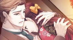 画像ギャラリー No.009のサムネイル画像 / Switch向け恋愛ADV「蝶の毒 華の鎖〜大正艶恋異聞〜」が2月20日に発売。ドラマCD「姫様の誕生日」をビジュアルノベル化して収録