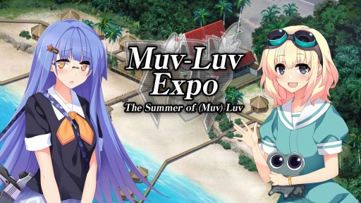 画像ギャラリー No.001のサムネイル画像 / 「マブラヴ」のオンラインイベント「Muv-Luv Expo：The Summer of (Muv) Luv」が7月1日に開催