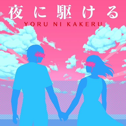 画像ギャラリー No.005のサムネイル画像 / 「22/7 音楽の時間」に1周年テーマソングが登場。最大227連ガチャが引ける1周年記念キャンペーンの開催も