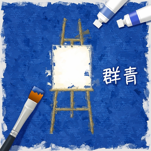 画像ギャラリー No.006のサムネイル画像 / 「22/7 音楽の時間」に1周年テーマソングが登場。最大227連ガチャが引ける1周年記念キャンペーンの開催も