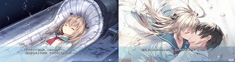 画像ギャラリー No.005のサムネイル画像 / 「ATRI -MY Dear Moments-」と「徒花異譚」の体験版が本日配信。アニプレックスの新ブランド「ANIPLEX.EXE」が贈るノベルゲーム
