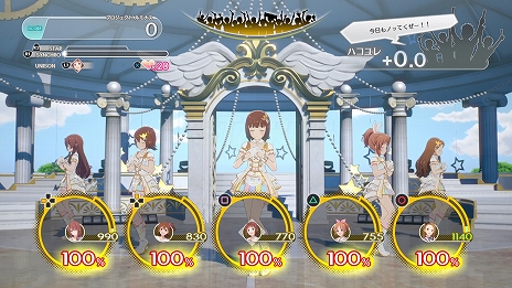 画像ギャラリー No.007のサムネイル画像 / 「アイドルマスター スターリットシーズン」，新曲“SESSION!”のMVと3つのルールが用意される“ステージ”などのゲームシステム情報が公開
