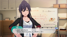 画像ギャラリー No.011のサムネイル画像 / 「アイドルマスター スターリットシーズン」，新曲“SESSION!”のMVと3つのルールが用意される“ステージ”などのゲームシステム情報が公開