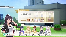 画像ギャラリー No.013のサムネイル画像 / 「アイドルマスター スターリットシーズン」，新曲“SESSION!”のMVと3つのルールが用意される“ステージ”などのゲームシステム情報が公開