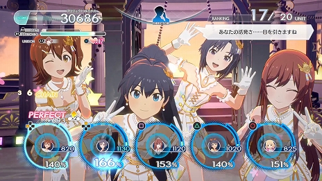 画像ギャラリー No.015のサムネイル画像 / 「アイドルマスター スターリットシーズン」，新曲“SESSION!”のMVと3つのルールが用意される“ステージ”などのゲームシステム情報が公開