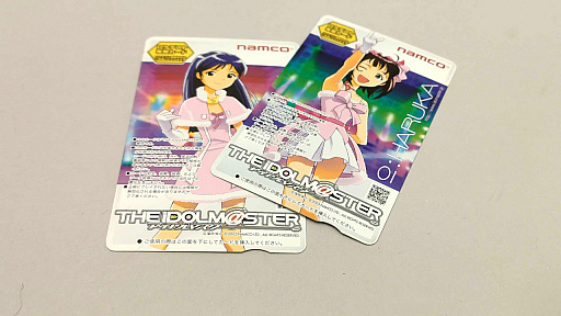 画像ギャラリー No.035のサムネイル画像 / レトロンバーガー Order 71：「アイドルマスター」最新作が発売されたから，アイマスに至るゲーム史を振り返ってみようか（1970年代から）編