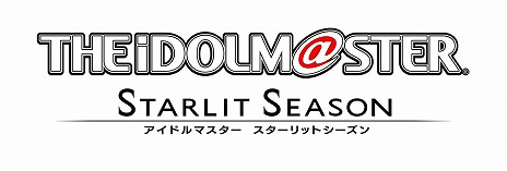 画像ギャラリー No.003のサムネイル画像 / 「アイドルマスター スターリットシーズン」有料DLCカタログVol.04“ルミナス・ルーフス編”リリース。1月19日までは早期購入特典で10％オフ