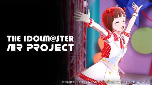 画像ギャラリー No.004のサムネイル画像 / ［インタビュー］合同ライブを終え，1つの節目を迎えた「アイマス」の次の展開とは。ライバー事業など今後の取り組みについて，キーマンに聞いた