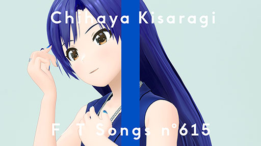 画像ギャラリー No.002のサムネイル画像 / YouTubeチャンネル「THE FIRST TAKE」にアイドルマスターの如月千早が初登場。11月28日22：00よりプレミア公開