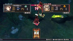 画像ギャラリー No.009のサムネイル画像 / 「うたわれるもの」シリーズ2作品がPCに移植。「偽りの仮面」「二人の白皇」の3か国語対応版が1月23日にSteamで発売