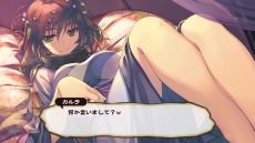 画像ギャラリー No.018のサムネイル画像 / 「うたわれるもの」シリーズ2作品がPCに移植。「偽りの仮面」「二人の白皇」の3か国語対応版が1月23日にSteamで発売