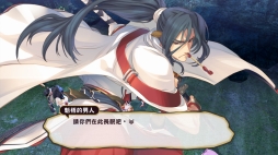 画像ギャラリー No.008のサムネイル画像 / 【PR】「うたわれるもの 偽りの仮面」「二人の白皇」がSteamに登場。販売元のDMM GAMESに，PC版展開の経緯やローカライズについて聞いた