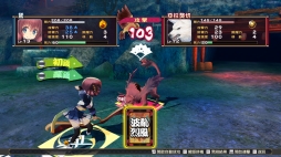 画像ギャラリー No.015のサムネイル画像 / 【PR】「うたわれるもの 偽りの仮面」「二人の白皇」がSteamに登場。販売元のDMM GAMESに，PC版展開の経緯やローカライズについて聞いた