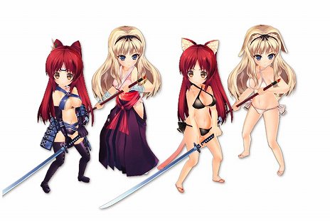 画像ギャラリー No.005のサムネイル画像 / 「うたわれるもの 偽りの仮面」「うたわれるもの 二人の白皇」のPC版がSteamで販売開始。15％オフのリリース記念セールは1月31日まで
