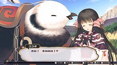 画像ギャラリー No.008のサムネイル画像 / 「うたわれるもの 偽りの仮面」「うたわれるもの 二人の白皇」のPC版がSteamで販売開始。15％オフのリリース記念セールは1月31日まで