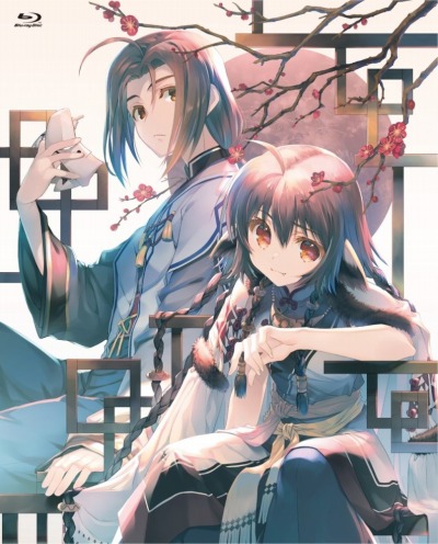 画像ギャラリー No.001のサムネイル画像 / TVアニメ「うたわれるもの 二人の白皇」Blu-ray BOX下巻のジャケット，デジパック絵柄を公開