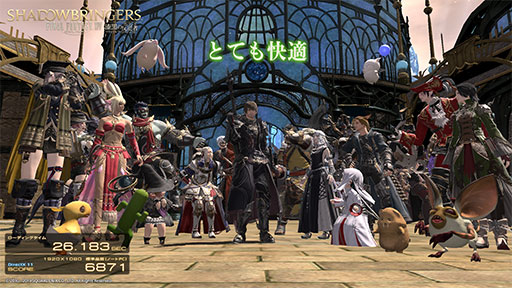 画像ギャラリー No.025のサムネイル画像 / 【PR】薄型ノートPCでも快適なゲームプレイが可能に？ 「Intel 第11世代Coreプロセッサ」の取り組みと実力を「dynabook V」で検証してみた