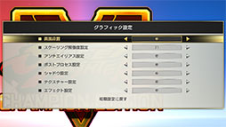 画像ギャラリー No.027のサムネイル画像 / 【PR】薄型ノートPCでも快適なゲームプレイが可能に？ 「Intel 第11世代Coreプロセッサ」の取り組みと実力を「dynabook V」で検証してみた