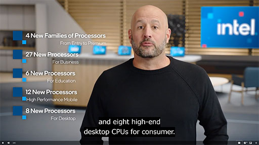 画像ギャラリー No.002のサムネイル画像 / Intel，最大5GHz版の「Tiger Lake H35」や8コアTiger Lakeなどの新型CPUを発表