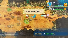 画像ギャラリー No.023のサムネイル画像 / 「ポケモン不思議のダンジョン 救助隊DX」，冒険に役立つどうぐやわざ，登場するポケモンたち，スペシャル映像などさまざまな最新情報が公開