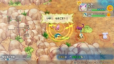 画像ギャラリー No.024のサムネイル画像 / 「ポケモン不思議のダンジョン 救助隊DX」，冒険に役立つどうぐやわざ，登場するポケモンたち，スペシャル映像などさまざまな最新情報が公開