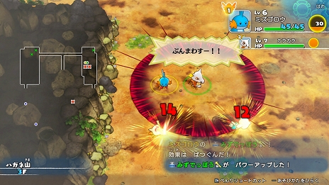画像ギャラリー No.032のサムネイル画像 / 「ポケモン不思議のダンジョン 救助隊DX」，冒険に役立つどうぐやわざ，登場するポケモンたち，スペシャル映像などさまざまな最新情報が公開