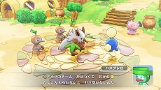 画像ギャラリー No.041のサムネイル画像 / 「ポケモン不思議のダンジョン 救助隊DX」，冒険に役立つどうぐやわざ，登場するポケモンたち，スペシャル映像などさまざまな最新情報が公開
