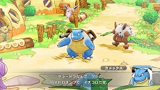 画像ギャラリー No.042のサムネイル画像 / 「ポケモン不思議のダンジョン 救助隊DX」，冒険に役立つどうぐやわざ，登場するポケモンたち，スペシャル映像などさまざまな最新情報が公開