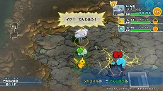 画像ギャラリー No.047のサムネイル画像 / 「ポケモン不思議のダンジョン 救助隊DX」，冒険に役立つどうぐやわざ，登場するポケモンたち，スペシャル映像などさまざまな最新情報が公開