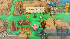 画像ギャラリー No.050のサムネイル画像 / 「ポケモン不思議のダンジョン 救助隊DX」，冒険に役立つどうぐやわざ，登場するポケモンたち，スペシャル映像などさまざまな最新情報が公開