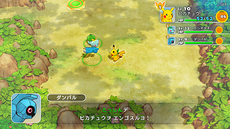 画像ギャラリー No.051のサムネイル画像 / 「ポケモン不思議のダンジョン 救助隊DX」，冒険に役立つどうぐやわざ，登場するポケモンたち，スペシャル映像などさまざまな最新情報が公開