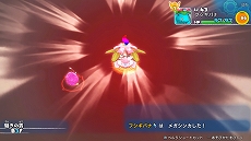 画像ギャラリー No.052のサムネイル画像 / 「ポケモン不思議のダンジョン 救助隊DX」，冒険に役立つどうぐやわざ，登場するポケモンたち，スペシャル映像などさまざまな最新情報が公開