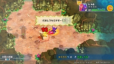 画像ギャラリー No.056のサムネイル画像 / 「ポケモン不思議のダンジョン 救助隊DX」，冒険に役立つどうぐやわざ，登場するポケモンたち，スペシャル映像などさまざまな最新情報が公開