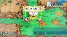 画像ギャラリー No.057のサムネイル画像 / 「ポケモン不思議のダンジョン 救助隊DX」，冒険に役立つどうぐやわざ，登場するポケモンたち，スペシャル映像などさまざまな最新情報が公開