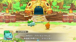 画像ギャラリー No.004のサムネイル画像 / 「ポケモン不思議のダンジョン 救助隊DX」先行プレイレポート。ポケモン達が救助隊となって活躍する，可愛くて奥の深いダンジョンRPGがリメイク