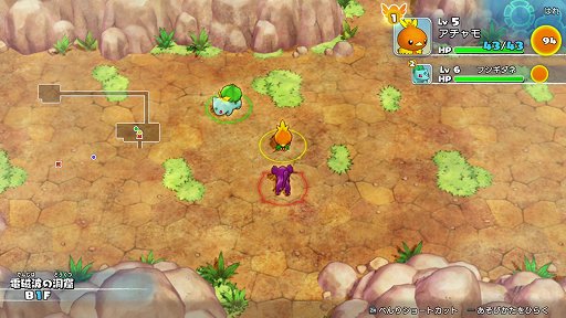 画像ギャラリー No.007のサムネイル画像 / 「ポケモン不思議のダンジョン 救助隊DX」先行プレイレポート。ポケモン達が救助隊となって活躍する，可愛くて奥の深いダンジョンRPGがリメイク